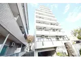 グレイス
