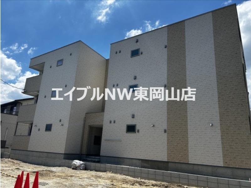 REGALEST 藤原光町