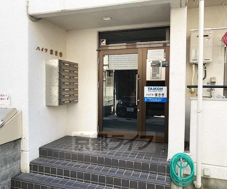 ハイツ・まさき