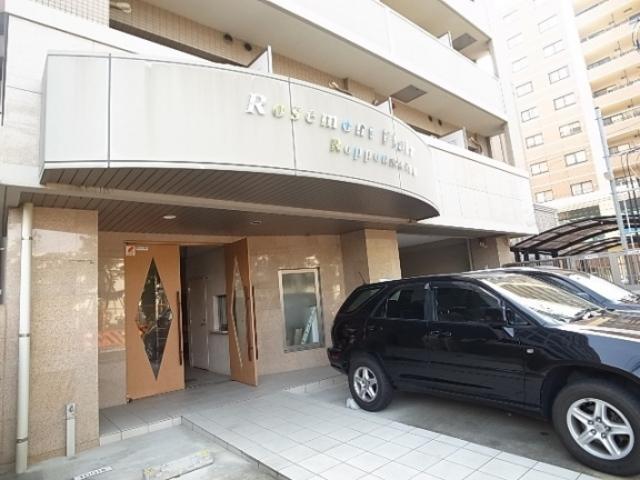 ローズモント・フレア六本松