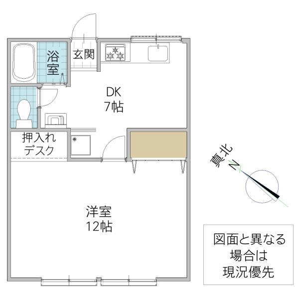 グレイン(1DK/1階)の間取り写真