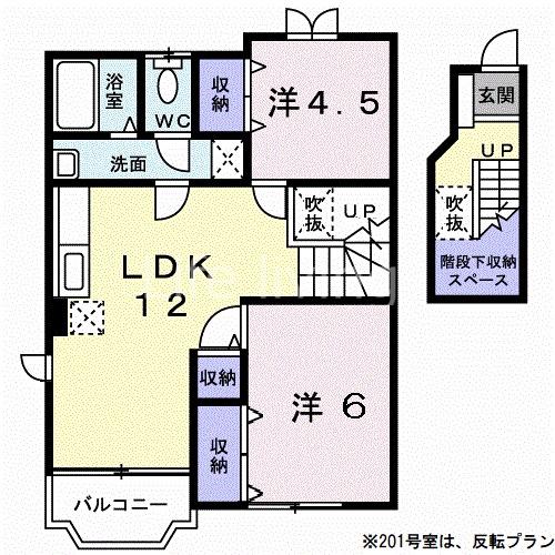 LIFE館リエール C(2LDK/2階)の間取り写真