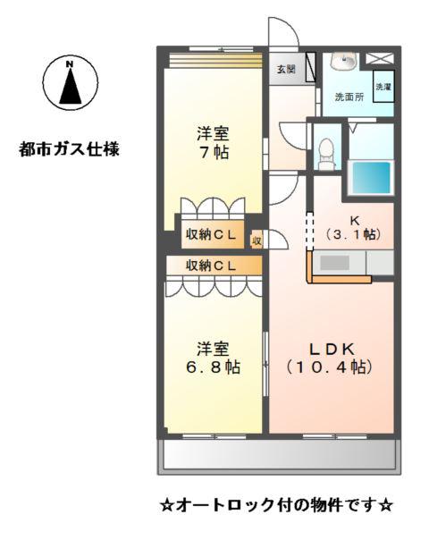 ウエストスプリング(2LDK/2階)の間取り写真