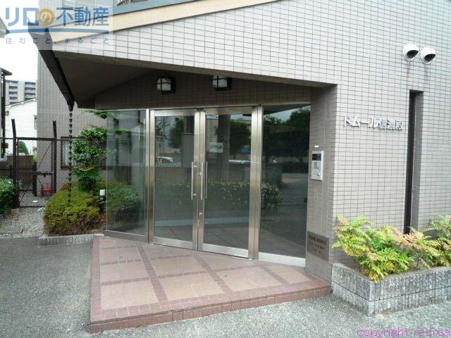 ドムス伊丹