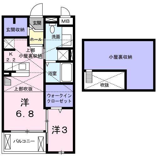 フォルテ(1LDK/2階)の間取り写真