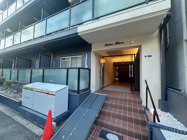 メゾン三原