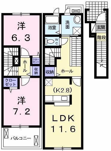 ウィステリアタウン X(2LDK/2階)の間取り写真