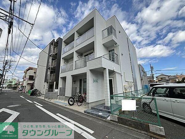 モアナ平塚