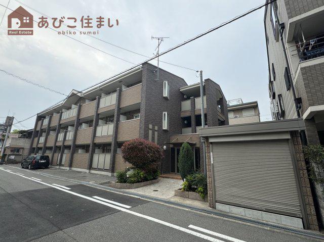 サル ドゥ セジュール