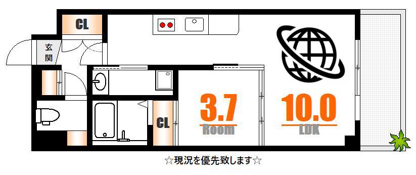 リブネ横川(1LDK/5階)の間取り写真