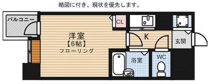 ピュアドーム天神アクロス(1K/4階)の間取り写真