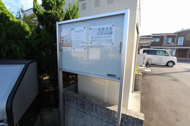 レンリII
