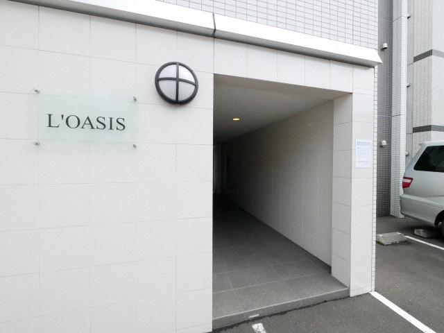 ロアジス
