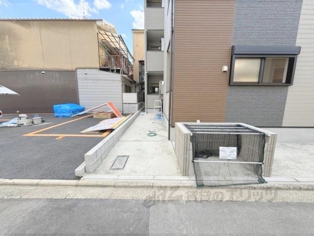 LUNA TERRACE