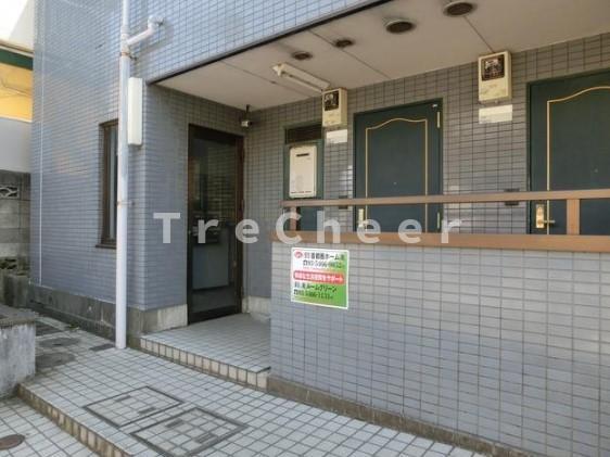 ブルーハイネス落合