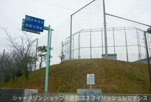 グランドエスポワール行橋 II