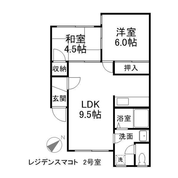 レジデンスマコト(2LDK/2階)の間取り写真