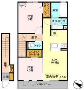 クラインベルク(2LDK/2階)の間取り写真