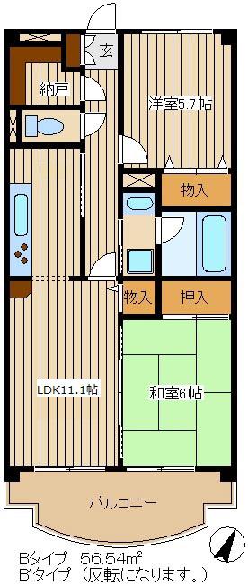 ヴィラカターラ(2LDK/1階)の間取り写真