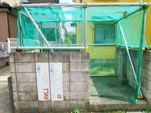 メゾングロワール