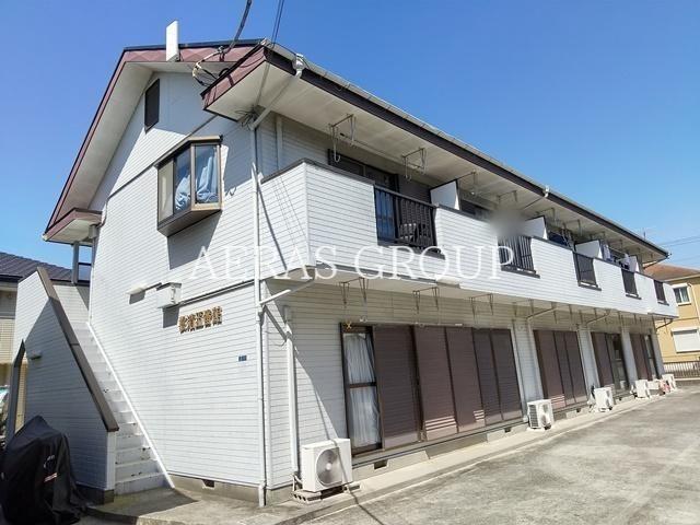 松清五番館