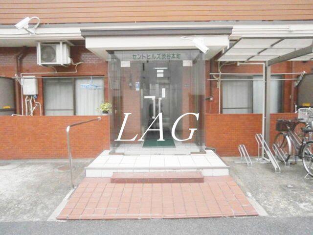 セントヒルズ渋谷本町