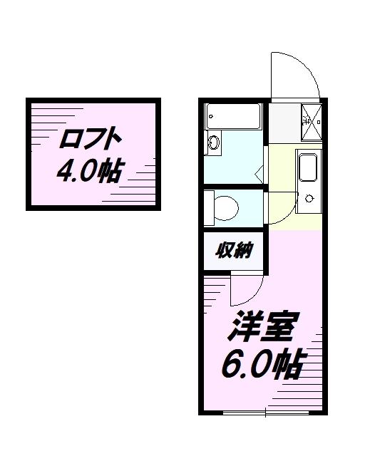 美里ハウス高幡