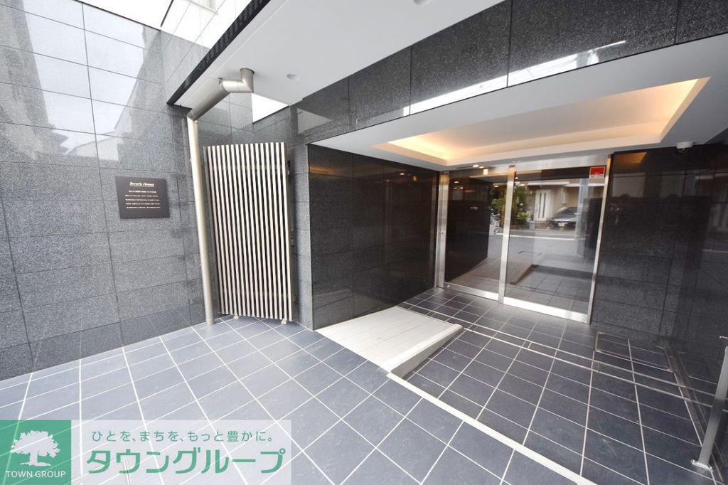 BEVERLY HOMES 豊島園