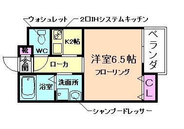 池田住吉ISL RESIDENCE(1K/2階)の間取り写真