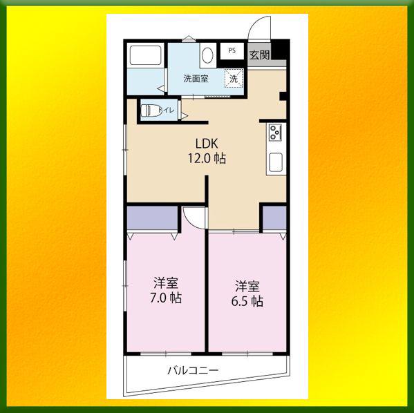 田無富士マンション(2LDK/2階)の間取り写真