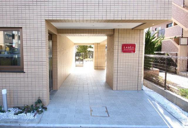 エアデージ田園調布