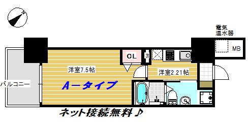 アドバンス神戸プラージュ(1K/14階)の間取り写真