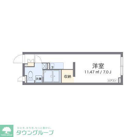 アルクアニュースデイ(ワンルーム/2階)の間取り写真