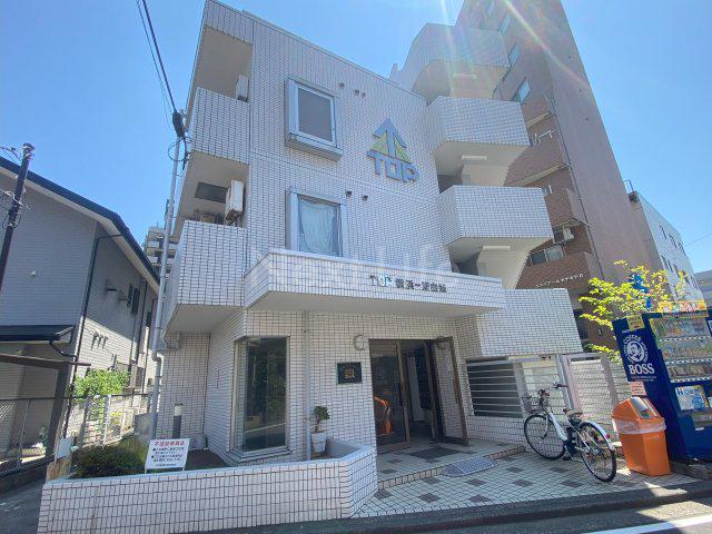 トップ横浜東白楽