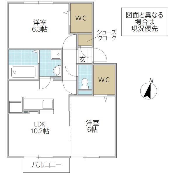 グランマーレ E棟(2LDK/2階)の間取り写真