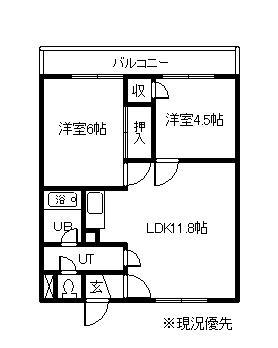 いちいハイム D-5(2LDK/4階)の間取り写真