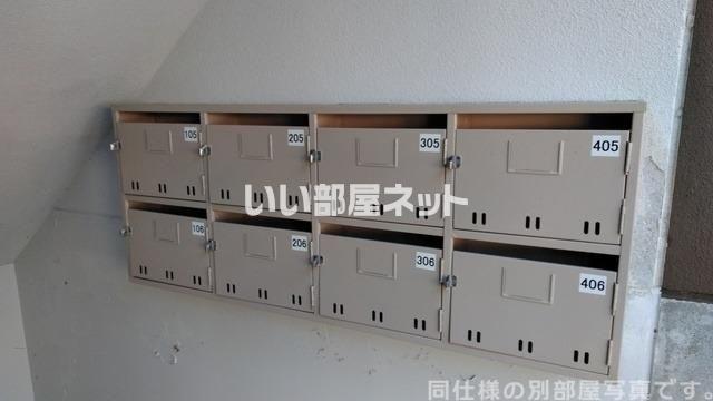 ヴィラナリー今治2号棟