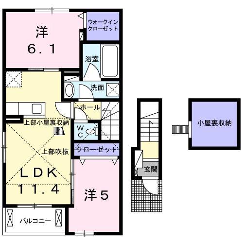 バンベール明 C(2LDK/2階)の間取り写真