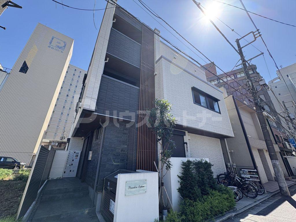 プランドール SAKAE