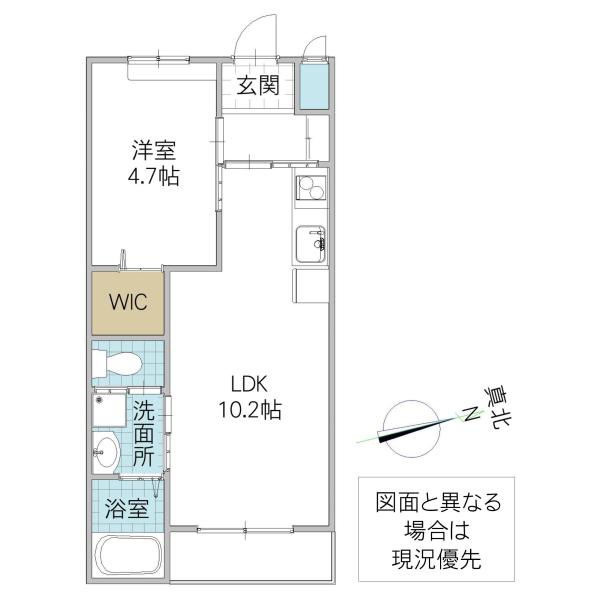 パーチェ(1LDK/2階)の間取り写真