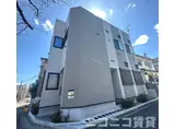 ハーモニーテラス板橋栄町