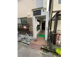 池屋ハイツ