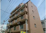 シティマンション錦町