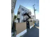 マンション白陽