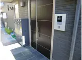 ベレオ長町