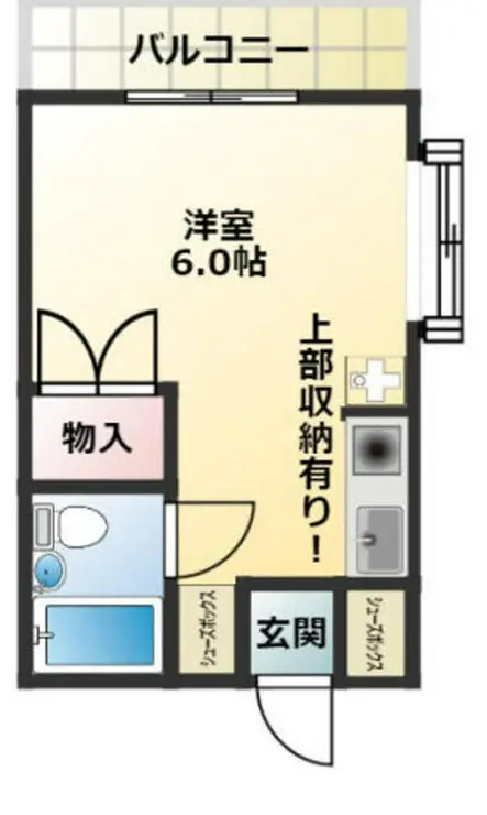 ペアヒルズ大和田 2階階 間取り
