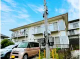第2下永谷コーポ