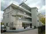 明和マンション