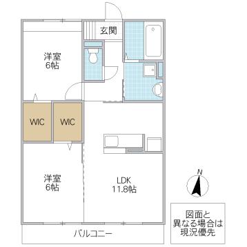シェグラヴェート(2LDK/1階)の間取り写真
