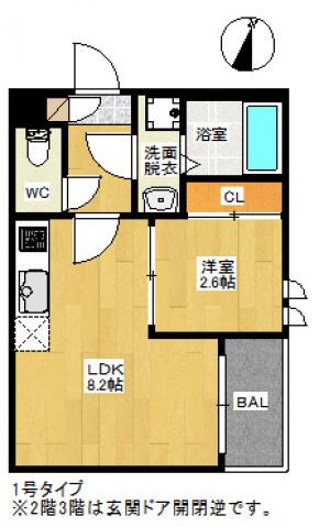REGALEST FLEURIR 草津 (1LDK/2階)の間取り写真
